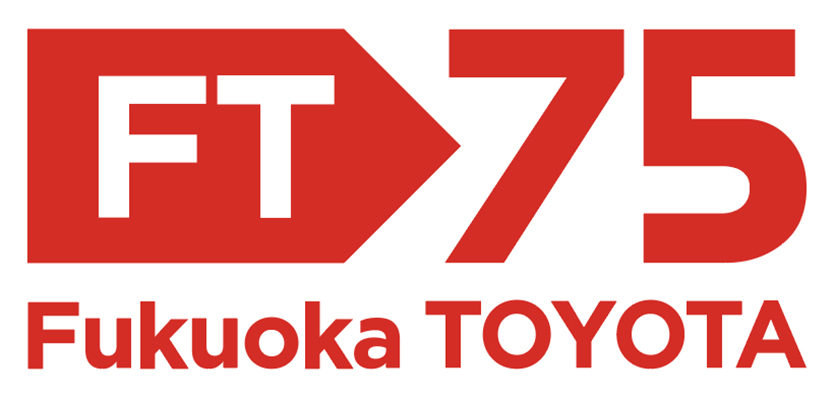 福岡トヨタ75年ロゴマーク