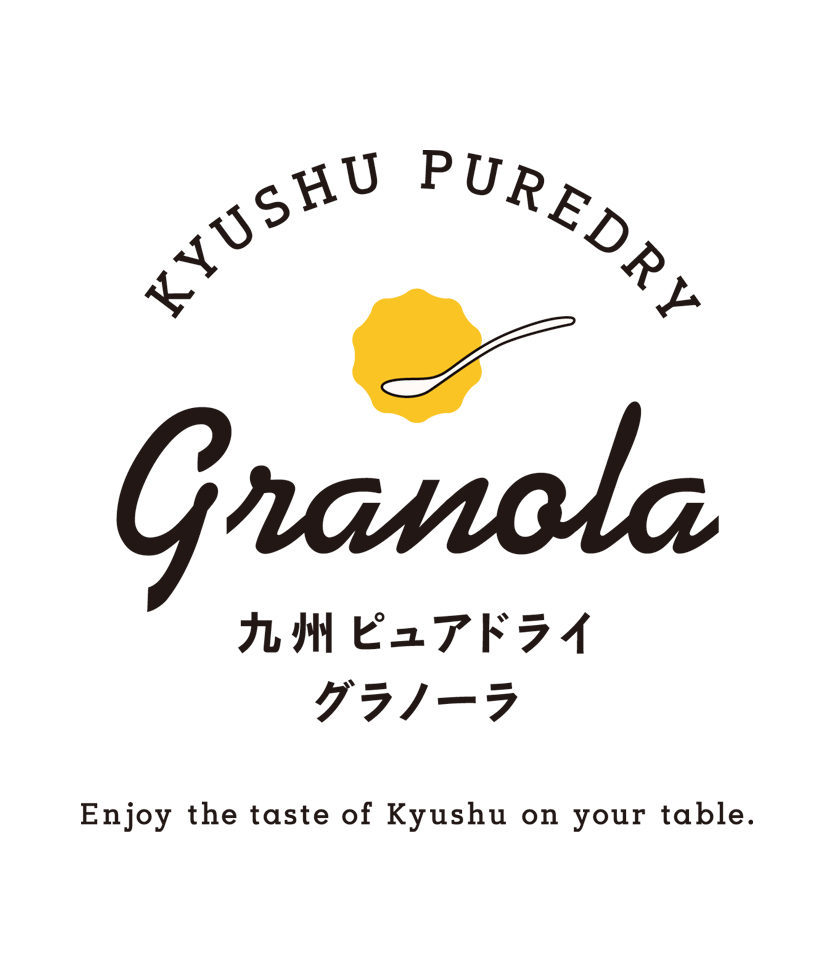kyushu　puredry　・granola ロゴパッケージデザイン