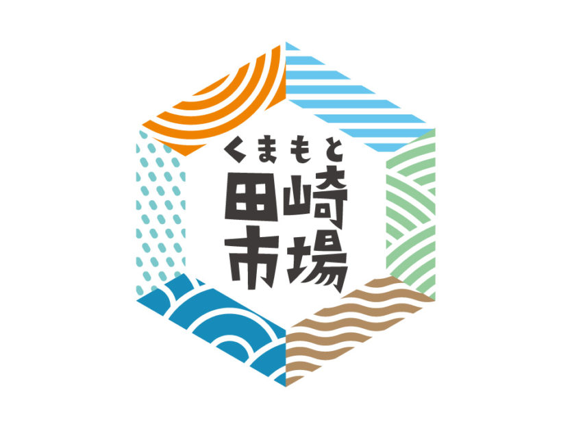 熊本田崎市場ロゴ